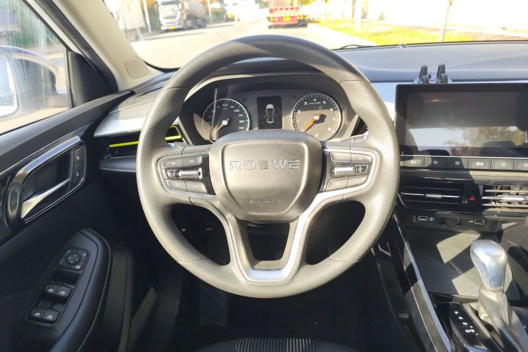 荣威i5 2021款 1.5L CVT铂金版局部细节13