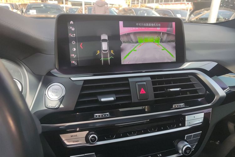 宝马X4 2019款 xDrive25i M运动套装中控内饰16