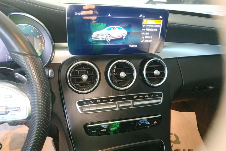 奔驰C级 2021款 C 260 L 运动版局部细节16