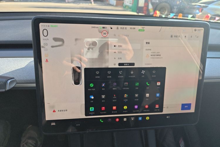 特斯拉 Model Y 2024款 后轮驱动版中控内饰14