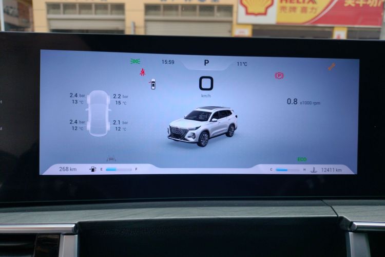 奇瑞 瑞虎8 PRO 2024款 冠军版 290T 两驱闪耀版 5座局部细节14