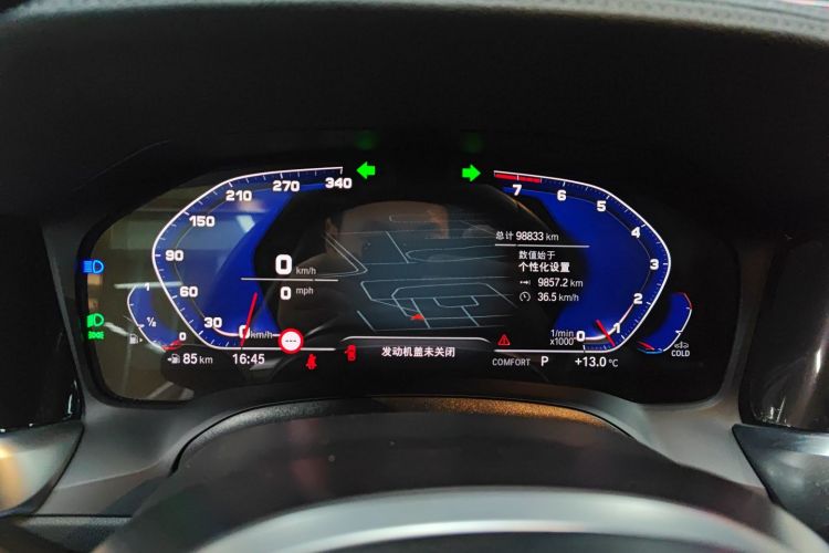 宝马3系 2022款 改款 325i M运动套装中控内饰14