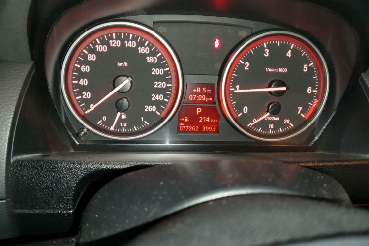 宝马X1 2015款 xDrive20i 时尚晋级版中控内饰15