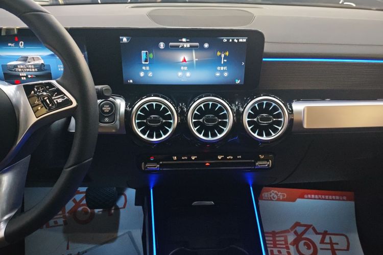 奔驰GLB 2024款 GLB 220 4MATIC局部细节16