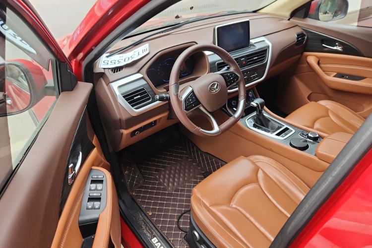 北汽幻速S7 2018款 1.5T 自动尊享型中控内饰20