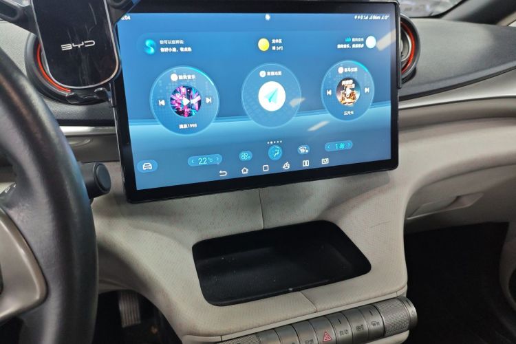 比亚迪 海豚 2021款 405km 时尚版中控内饰16