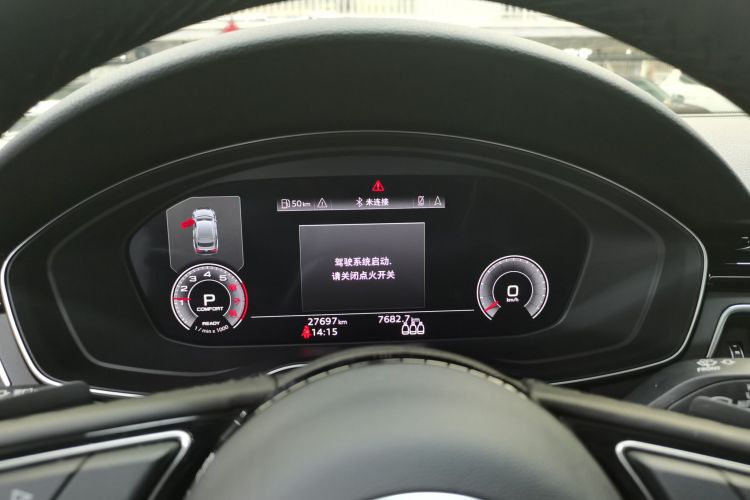 奥迪A5 2023款 Sportback 40 TFSI 时尚动感型中控内饰14