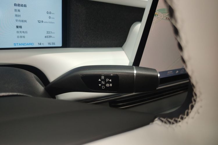 小鹏G6 2024款 580 长续航 Plus局部细节18