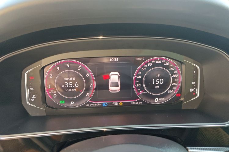 大众 帕萨特 2022款 330TSI 星空精英版中控内饰14