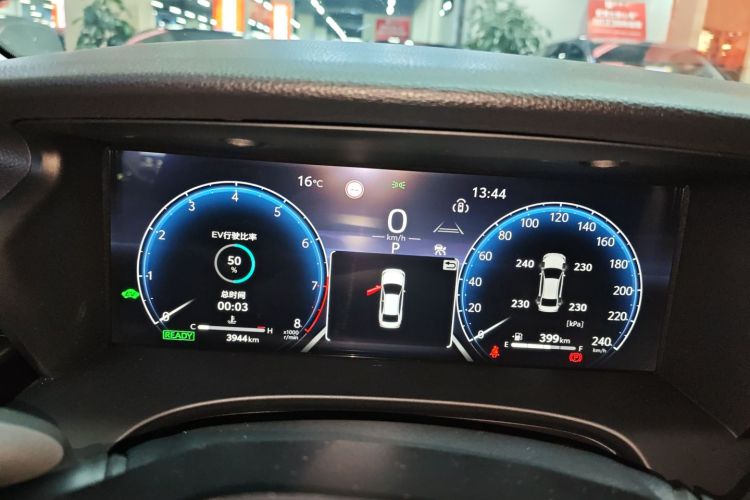 丰田 凯美瑞 2024款 双擎 2.5HG 尊贵版局部细节14