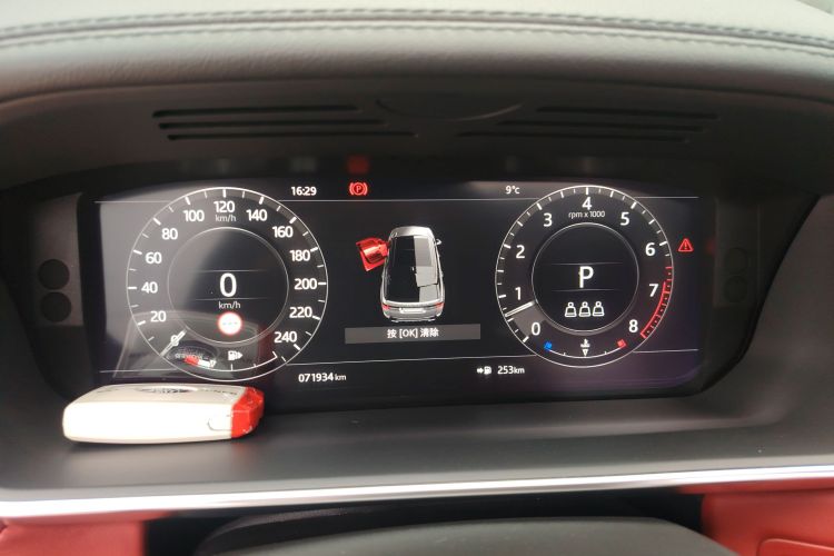 路虎 揽胜运动版 2020款 3.0 L6 HSE DYNAMIC中控内饰14