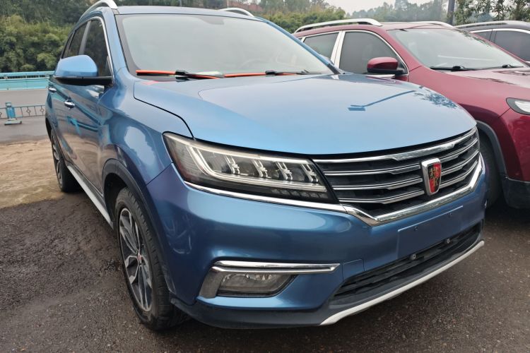 荣威RX5 2016款 30T 两驱自动互联网智享版车身外观3