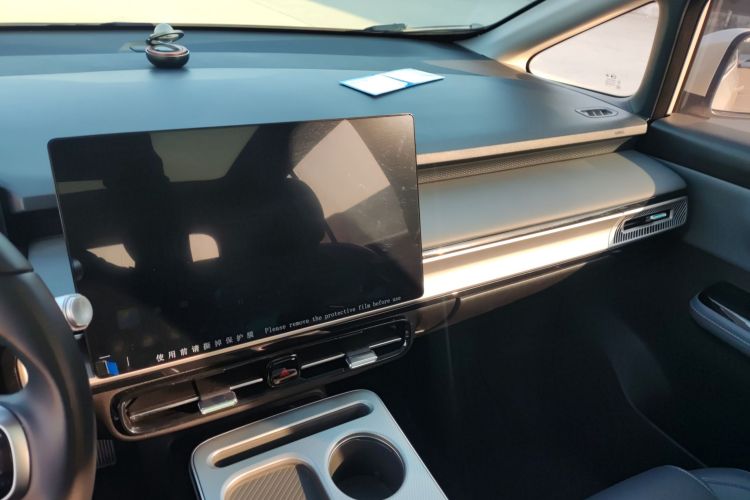 埃安 AION Y 2023款 Younger 星耀版中控内饰16