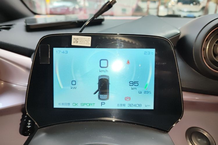 比亚迪 海豚 2023款 420km 时尚版中控内饰14