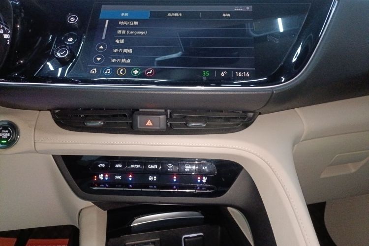 别克 2020款 昂科威S 652T 四驱Avenir艾维亚局部细节16