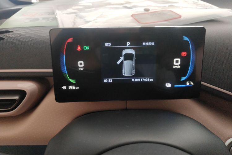 比亚迪 海鸥 2023款 自由版中控内饰14