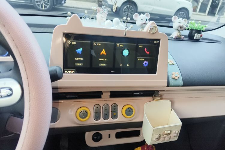 长安启源 长安Lumin 2022款 210km 香甜款中控内饰16