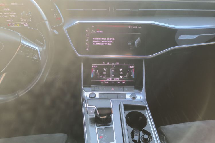 奥迪A6L 2021款 40 TFSI 豪华动感型局部细节16