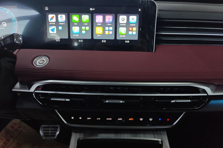 捷途X70 PLUS 2024款 1.6T DCT超享版 5座中控内饰16