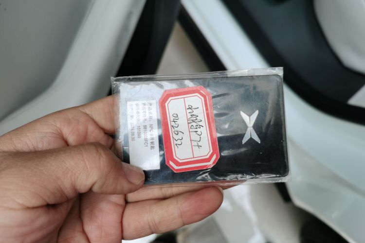 小鹏P7+ 2024款 长续航 Max中控内饰11