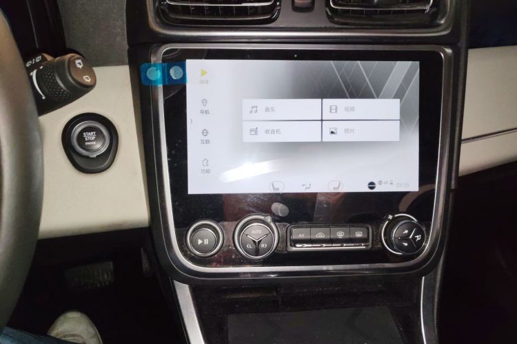 领克01 2017款 2.0T 两驱耀Pro版局部细节16