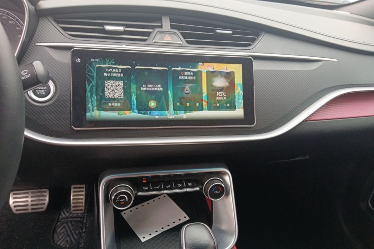 吉利汽车 缤瑞 2021款 1.4T CVT F-运动版中控内饰16