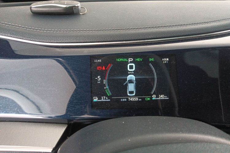 比亚迪 秦PLUS 2021款 DM-i 55KM 旗舰型中控内饰14