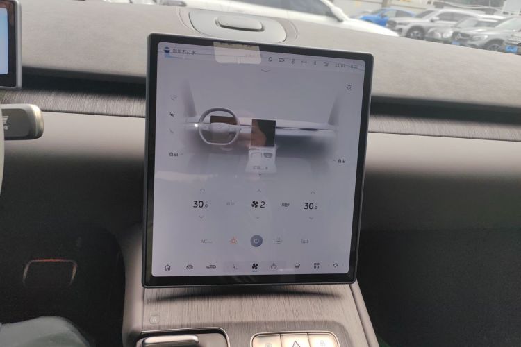 蔚来ET7 2024款 75kWh 行政签名版中控内饰16