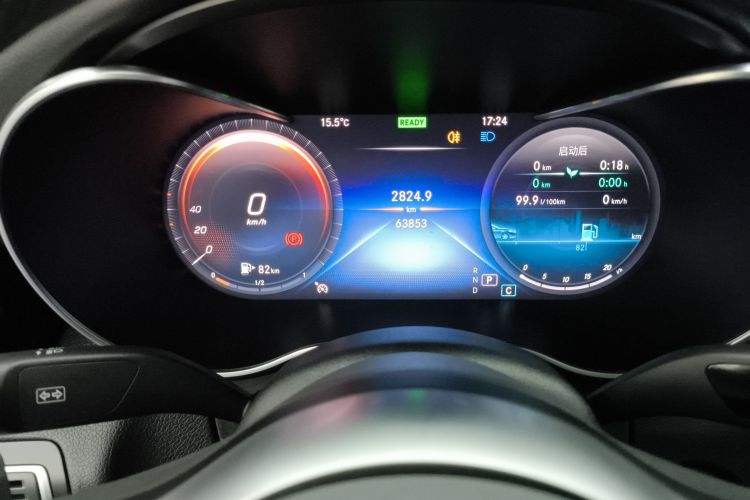 奔驰C级 2020款 改款 C 260 运动版局部细节14