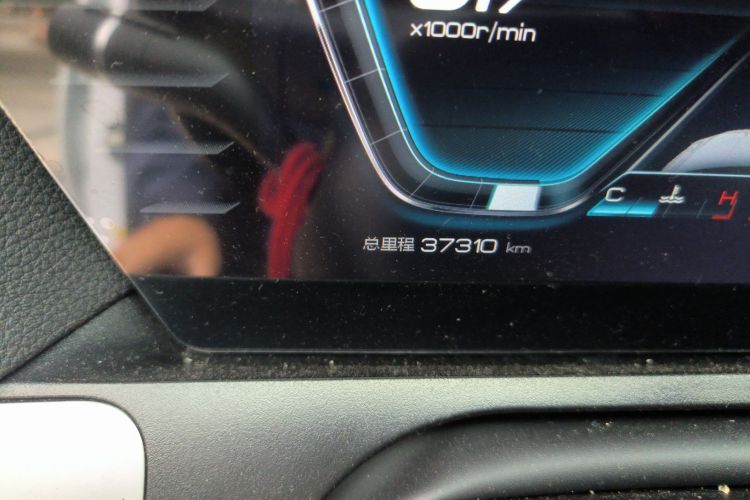 比亚迪 宋Pro 2019款 1.5T 自动豪华型中控内饰15