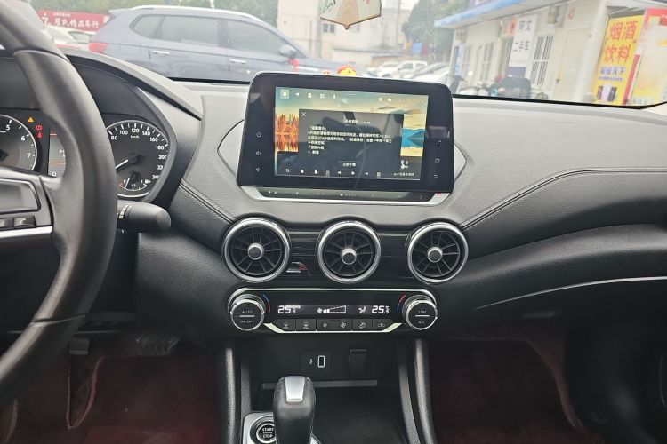 日产 轩逸 2020款 改款 1.6L XL CVT悦享版中控内饰16