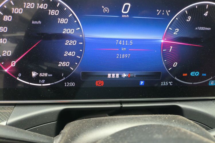 奔驰C级 2022款 改款 C 260 L 运动版中控内饰15