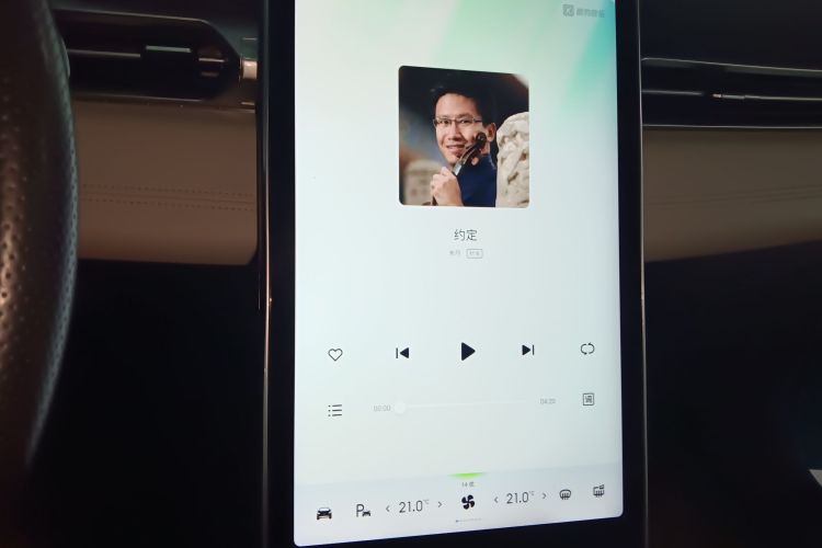 小鹏G3 2020款 520i 智享版局部细节16