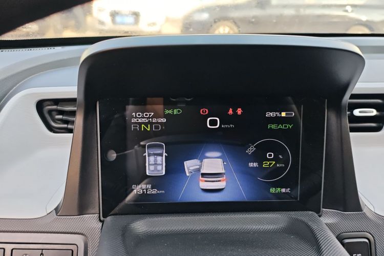 五菱汽车 宏光MINIEV 2022款 马卡龙时尚款 三元锂中控内饰14