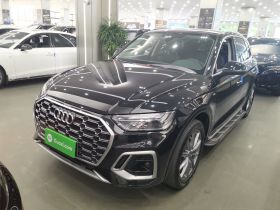 奥迪Q5L 2022款 40T 豪华动感型