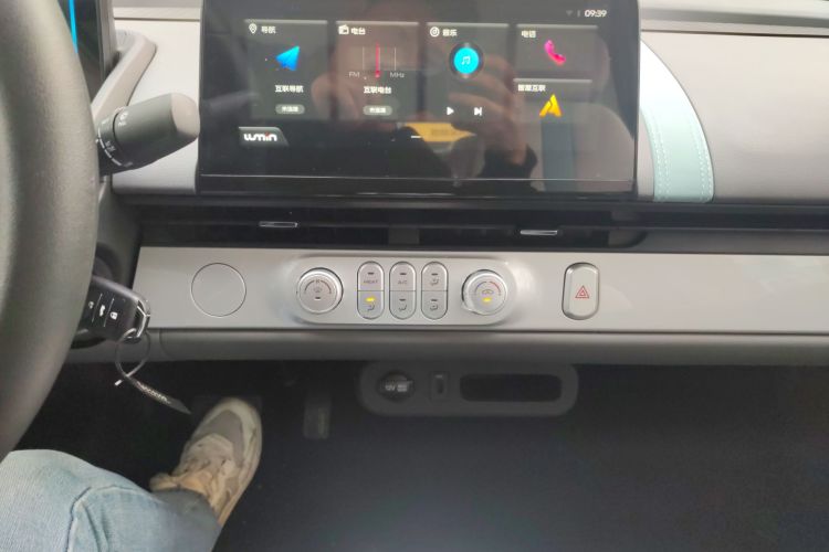 长安启源 长安Lumin 2025款 205km 香沁款中控内饰16
