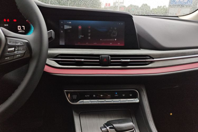 长安CS55PLUS 2020款 1.5T 自动炫动型中控内饰16