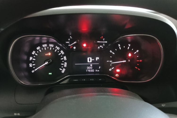 雪铁龙 云逸 C4 AIRCROSS 2018款 350THP 自动互联网逸智版局部细节14