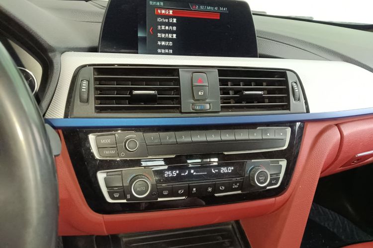 宝马4系 2017款 425i 敞篷M运动套装局部细节16