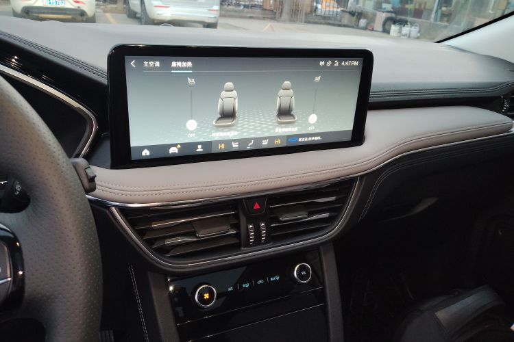 福特 锐际 2024款 EcoBoost 245 两驱耀享款局部细节16