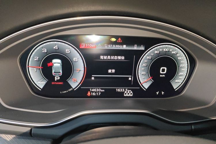 奥迪Q5L 2025款 45周年典藏版 45 TFSI 豪华动感型局部细节14