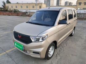 五菱汽车 五菱宏光V 2022款 1.5L劲取版电动助力LAR