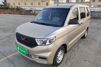 五菱汽车 五菱宏光V 2022款 1.5L劲取版电动助力LAR