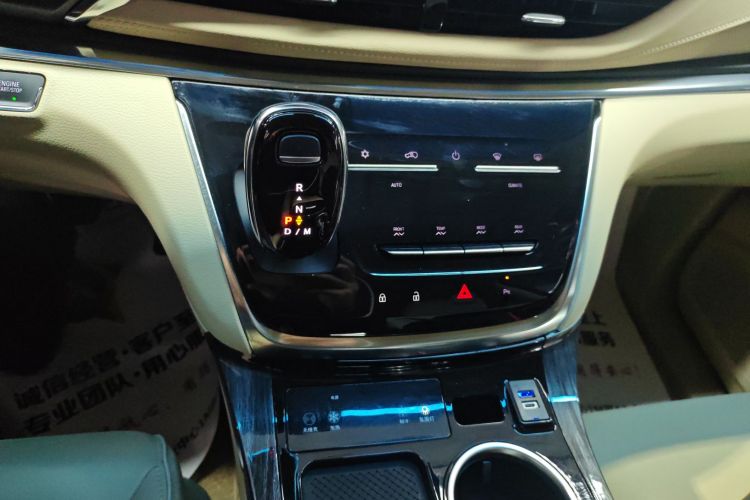 别克GL8 2023款 改款 陆上公务舱 豪华型中控内饰18