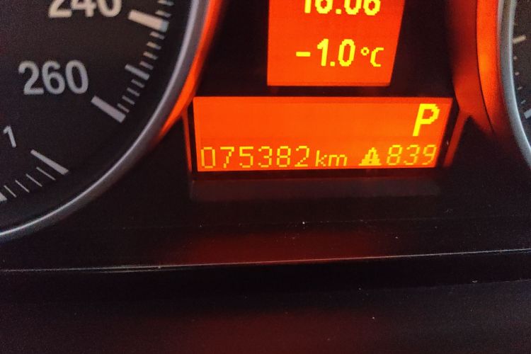 宝马X1 2014款 sDrive18i 领先型中控内饰15