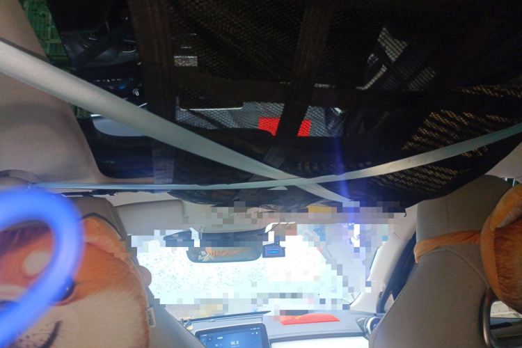 名爵 MG领航新能源 2021款 Trophy系列 1.5T 混动Trophy旗舰版局部细节22