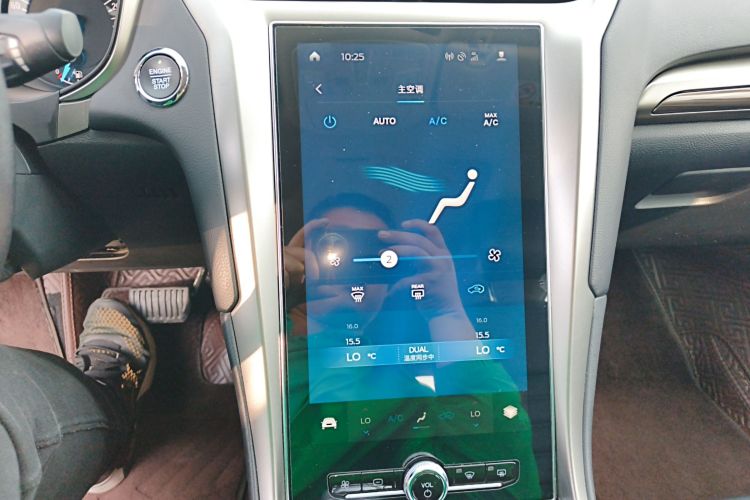 福特 蒙迪欧 2020款 EcoBoost 200 时尚型局部细节16