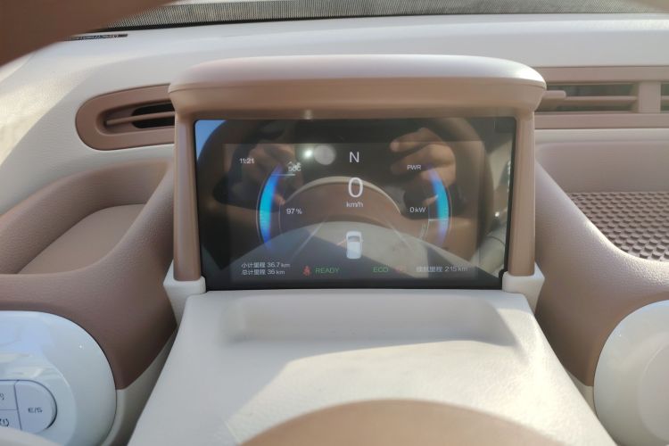 奔腾小马 2026款 222km 萌趣马 Plus中控内饰14