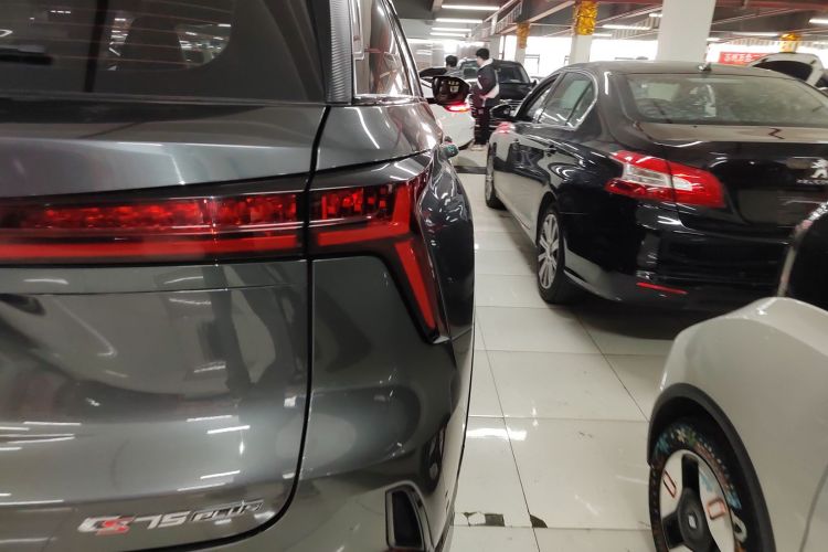 长安CS75 PLUS 2023款 第三代 1.5T 自动尊贵型车身外观6006