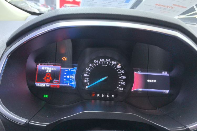 福特 锐界 2016款 EcoBoost 245 两驱豪锐型 7座中控内饰14